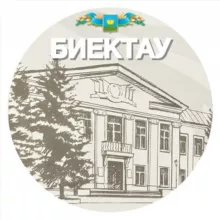 ✨ Высокогорский район
