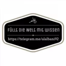 'Abdur-Rahmān al-Albāni