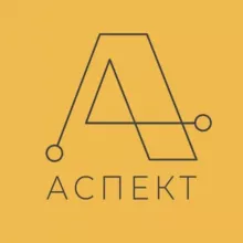 Учебный центр «Аспект»