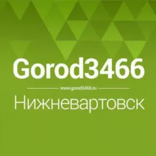 Gorod3466