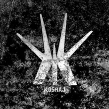 Kosmaj Project