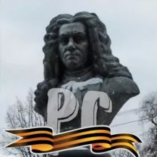 Реальный Солнечногорск