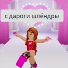 Сплетни леди баг🐞 | ротация в CS2