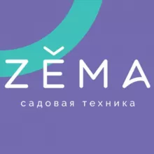 Zěma садовый инвентарь