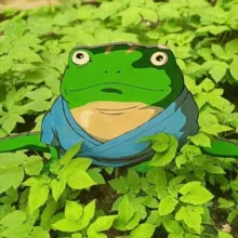 Сад Хаяо Миядзаки