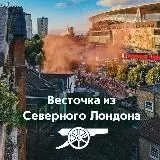 Временно тут