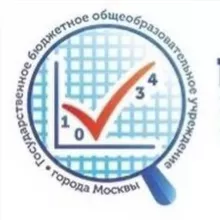 Школа 1034