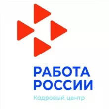 Центр занятости населения Республики Саха (Якутия)