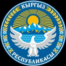 Кыргызча жаны кино 2024 & 2023 & 2025| Кыргызча жаны кинолор | Кыргызча фильмдер