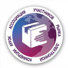 Новости АУРЭК