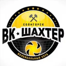 ВК 🏐 Шахтёр