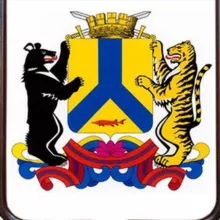 Хабаровск | Новости Хабаровска