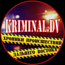 Kriminal.dv