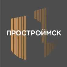 ПроСтройМСК