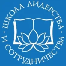 ШЛиС - Школа лидерства и сотрудничества
