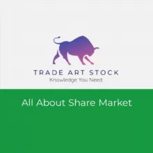 Positional stocks only