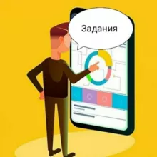 📌 Задания NicetgBot