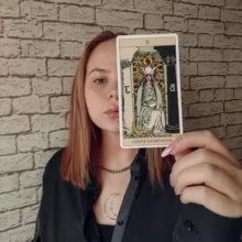На кофе с тарологом🔮