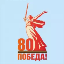 Межрайонная многопрофильная больница 🏥