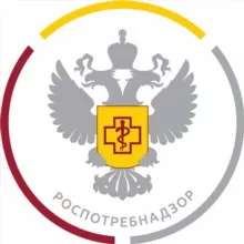 Роспотребнадзор по Тульской области