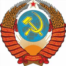 USSR | КЛУБ РОЖДЁННЫХ В СССР 🚀