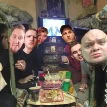 КАБАНИХИ