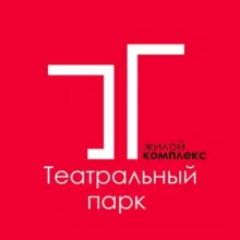 Театральный парк