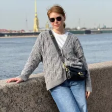 Irina Leirih
