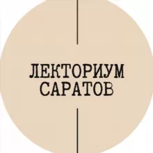 Lektorium64 канал