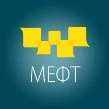 МЕФТ🚖