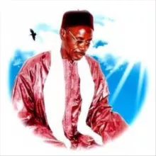 Daara Serigne Mor Diop