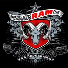Russian Dodge Ram Club – клубные новости