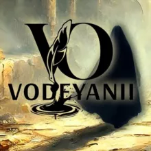 V_ODEYANii