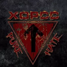 группа ХорСС (Дискография)