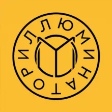 Издательство «Иллюминатор»