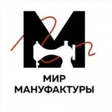 💎Мир Мануфактуры⚜️Шторная фурнитура