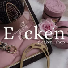 E C K E N | Конный магазин