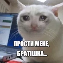 Пумбівський