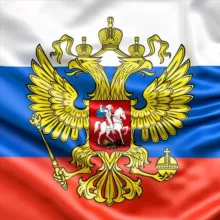 Русская Недвижимость