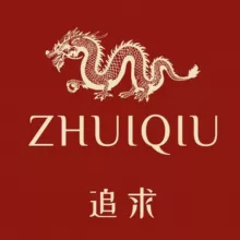 *Неизданное про 汉语* by ZhuiQiu