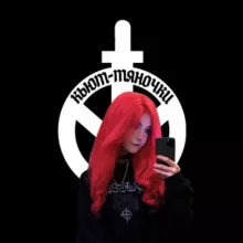 кьют-тяночки