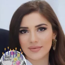 Доктор Гереева