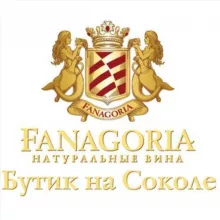 Вина России на Соколе