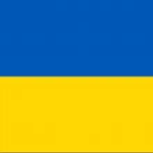 Українська Допомога 🇺🇦