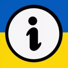 🇺🇦Інформаційна допомога