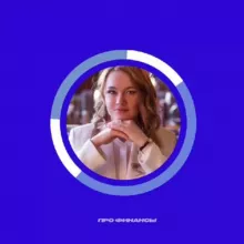 ЕКАТЕРИНА МАТАЗОВА-ИНВЕСТИЦИИ, КРИПТА