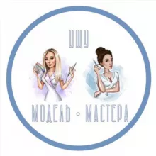 Ищу Модель Уфа