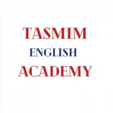 TASMIM ENGLISH ACADEMY