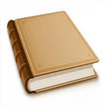 Закрытая библиотека