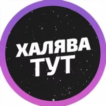 🎁 ПРОДАМ🏋🛞🚜🏎🎁